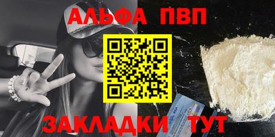 гидропоника Кумертау
