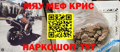 каннабис Кулебаки