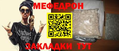 гидропоника Кумертау