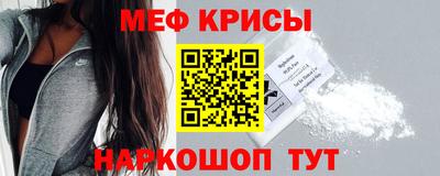 трава Азнакаево