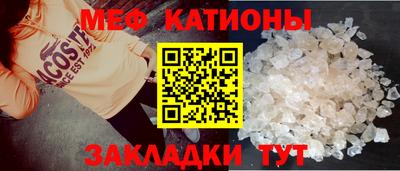 каннабис Кулебаки