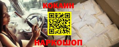каннабис Кулебаки