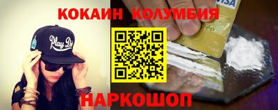 mdma Кунгур