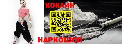 гидропоника Кумертау