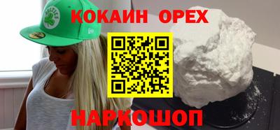 mdma Кунгур