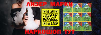 mdma Кунгур