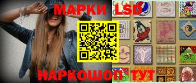 каннабис Кулебаки