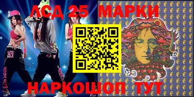 гидропоника Кумертау