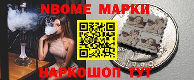 каннабис Кулебаки