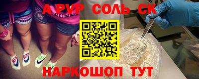 каннабис Кулебаки