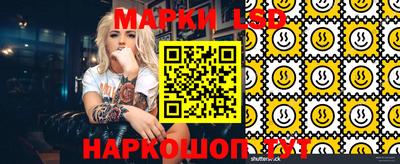 гидропоника Кумертау