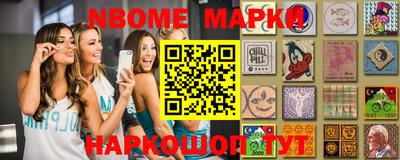 гидропоника Кумертау