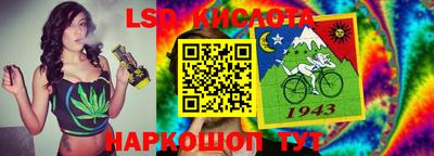 mdma Кунгур