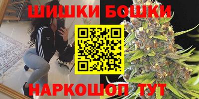 мефедрон мука Абакан