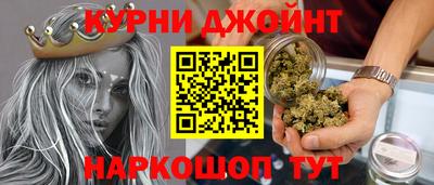 mdma Кунгур