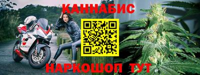 гидропоника Кумертау
