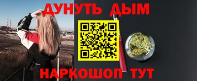 mdma Кунгур