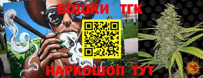 гидропоника Кумертау