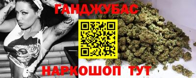 гидропоника Кумертау