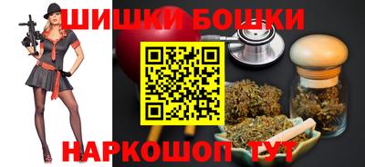 мефедрон мука Абакан