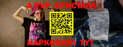 гидропоника Кумертау