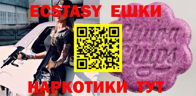 гидропоника Кумертау