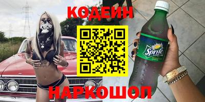 гидропоника Кумертау