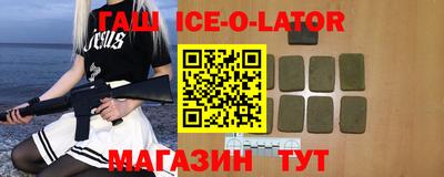 гидропоника Кумертау