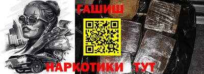 мдма Балашиха