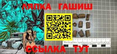 мефедрон мука Абакан