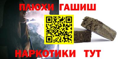 гидропоника Кумертау