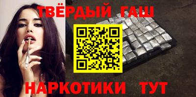 каннабис Кулебаки