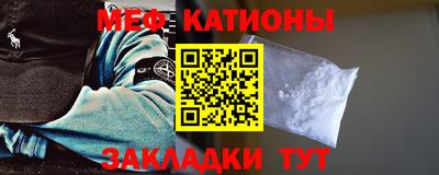 гидропоника Кумертау